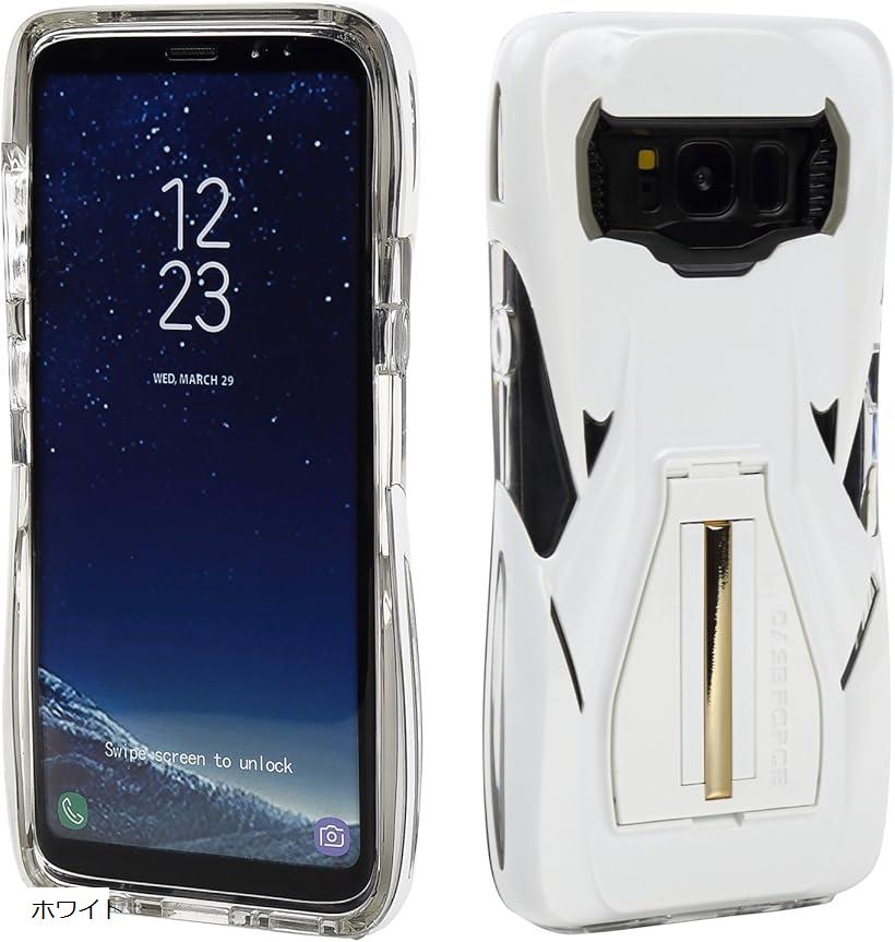 Galaxy S8 耐衝撃 ケース 落下 衝撃に強い 保護カバー Samsung ギャラクシーをがっちりガード 衝撃吸収バンパー Velocity シリーズ White (ホワイト)