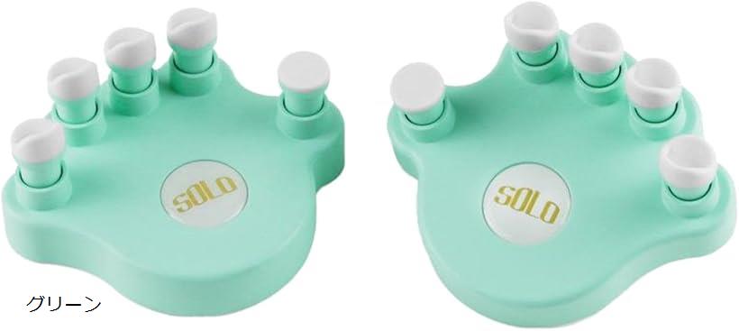 ピアノ フィンガートレーナー 指 トレーニング フィンガートレーニング ピアノ練習 グリーン (グリーン)