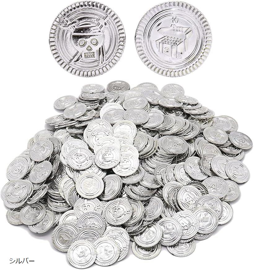 金貨 アンティーク コイン カジノ 宝箱 ゴールド お金 古銭 海賊 300枚 シルバー (シルバー)