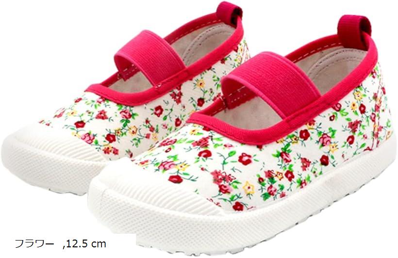 Slippers - シューズ 女の子 上履き キッズ 子供靴 無地 花柄 幼稚園 保育園 履きやすい 上靴 入園式 卒園式 フラワー 12.5cm (フラワー, 12.5 cm)