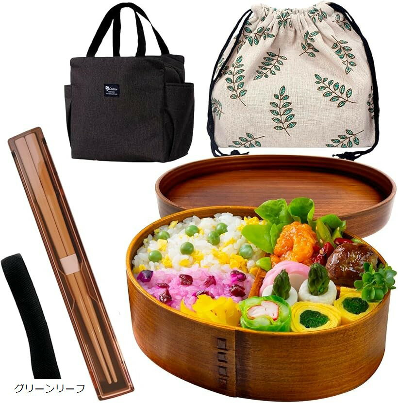 グリーンリーフ柄巾着バッグ付き 1.曲げわっぱ 柳杉 2.お箸 3.保冷温バッグ 4.巾着 5.お手入れガイド 5..