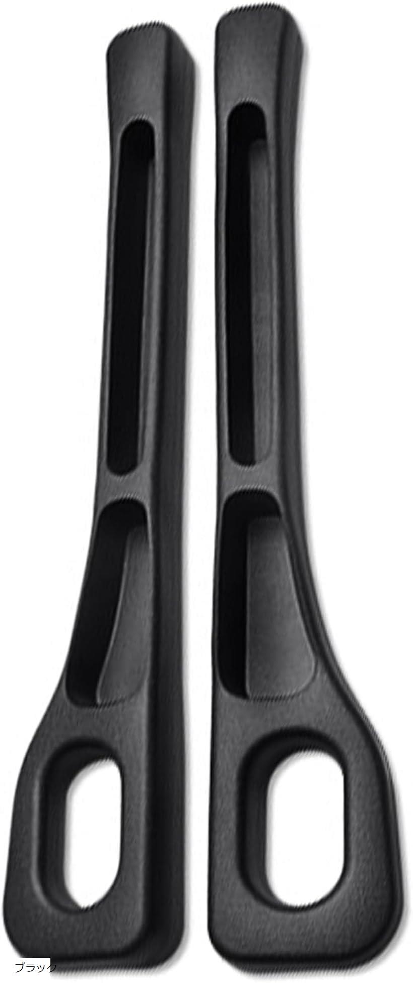 互換品h＆b 車 シート 隙間 小物入れトヨタ アルファード ハイエース プリウス BMW ベンツ レクサス 日産 マツダ ミニバン SUV セダン用 LRセット 黒 (ブラック)