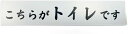 MKE 豊富なラインナップ.. 刻印文字プレート 15x3cm 裏面にシール付 マットな白/こ...