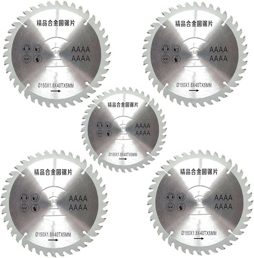 草刈り機の刃 チップソー 草刈り機用交換チップソー 枝や竹 替え刃 150mm 刃数40p ...