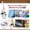 horiku:10142302のサンプル画像2
