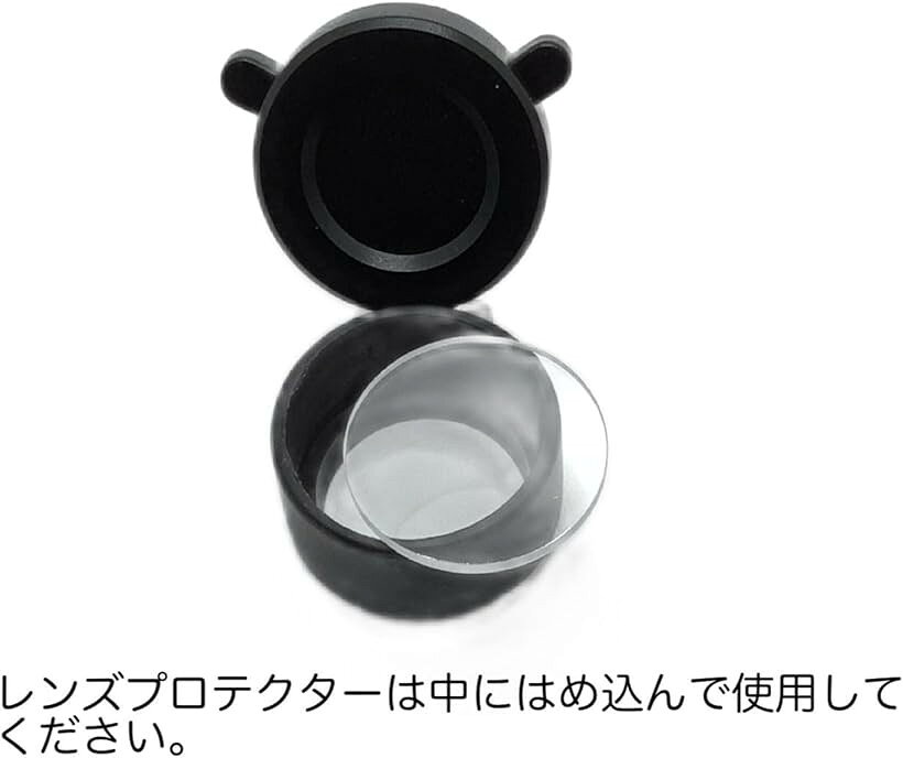 ホリックのレンズ プロテクター スコープ カバー 前後 セット シールド スナイパー サバゲー 防弾 Bushnell ブッシュネル AR71424 AR71424I 用 (クリア)｜アングル3