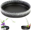 華道 花器 花瓶 フラワーアレンジメント 生け花 生け花用花器 陶器花入れ いけばな道具 華道用花器 生け花花器 花材(黒 白 降雪色, Medium)(3)