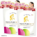ビオチン 15000ug製薬会社と共同開発 エクオール 生成 サプリ 管理栄養士監修 大豆イソフラボン ラクトビオン酸 ナノ型乳酸菌 3000億個 栄養機能食品...