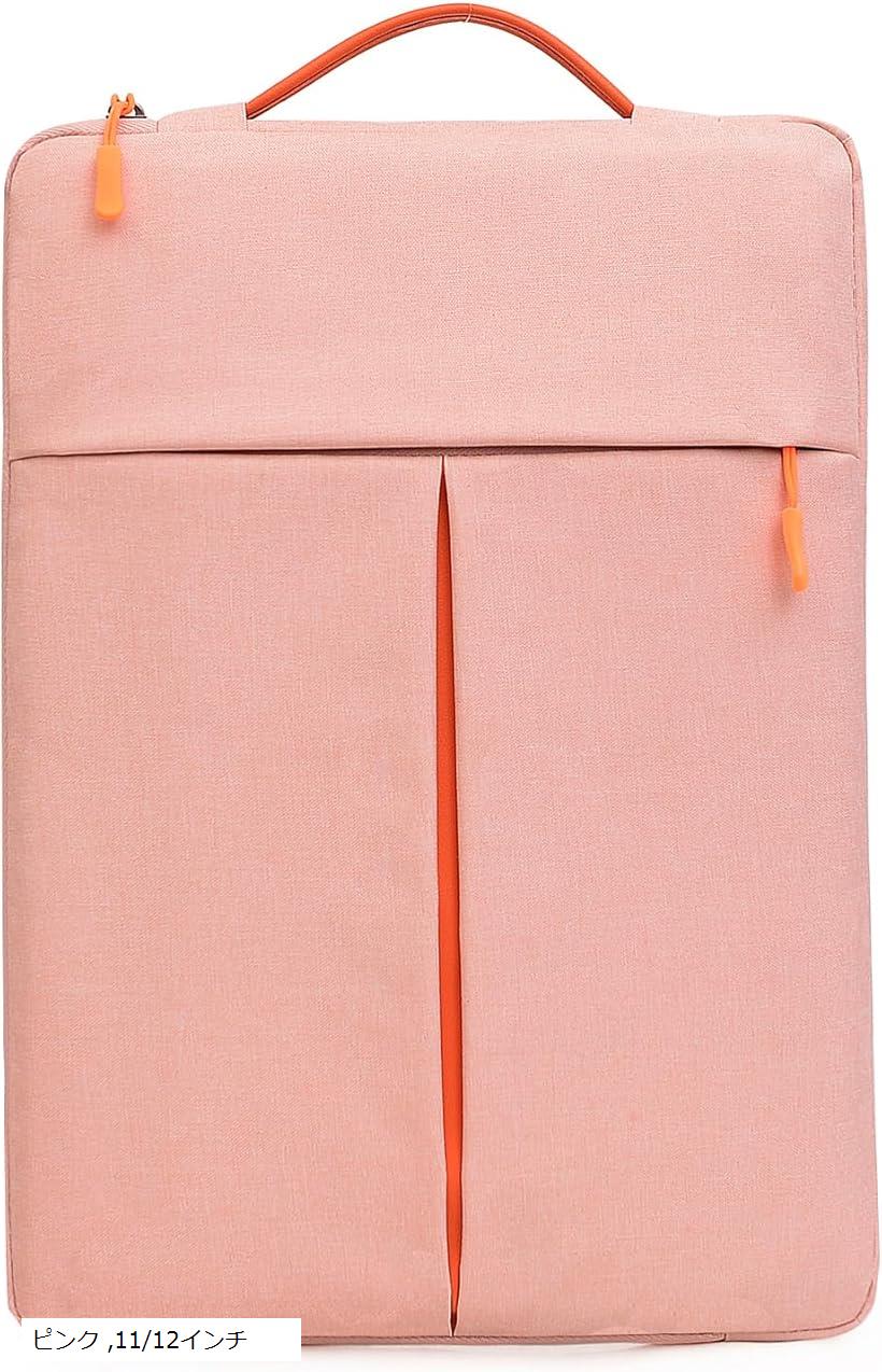 互換品ノートパソコンバッグ 11/12/13/14/15/15.6/16インチ ファッションバッグ ポータブル シンプル 耐久性 傷防止 PC収納バッグ PC保護カバー (ピンク, 11/12インチ)