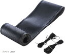 ハンドル カバー ステアリング 車 滑り止め グリップ 革 スポーツ プロテクター 軽トラ 編み込み パンチング(ブラック, 36cm)