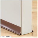 隙間テープ すきま風防止 防音シート 防音ドア 強力粘着 防虫 防水 花粉防止 冷暖房効率アップ 外装と内装のドア用(ブラウン, 全長96m)