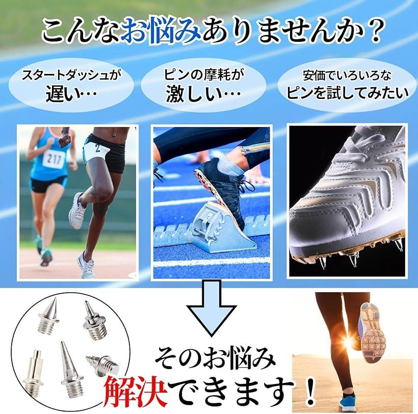 Φ�她�ѥ����ԥ� 16�� �ϥ�ɥ� ���å� �ԥ�ߥåɥԥ� û��Υ ���˥� ���塼�� 7mm �������� (����С�, �ԥ�ߥåɥԥ� (7mm))