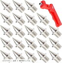 陸上スパイクピン 22本 ニードルピン 陸上シューズ ランニング スチール 7mm ハンドル セット(シルバー)