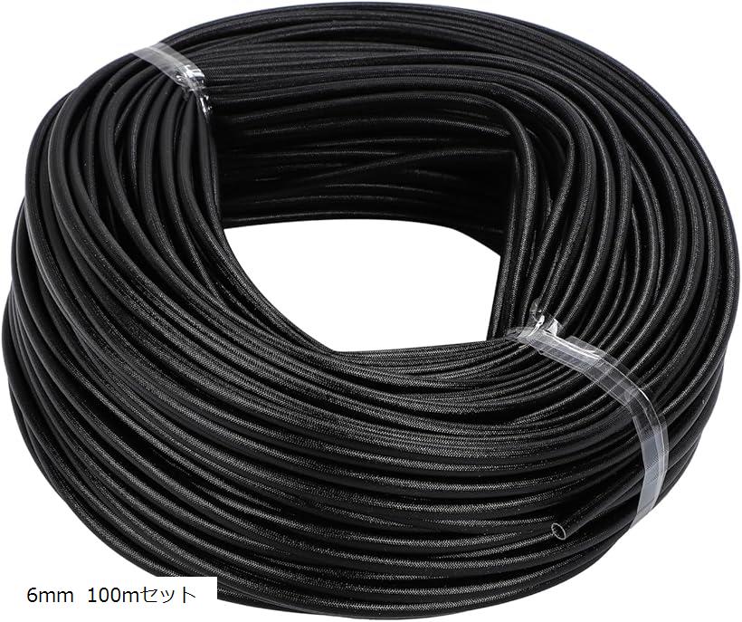 耐熱 耐火 シリコンファイバー グラス 配線カバー モール ブラック 黒 耐電圧1500V 1.5KV ハーネスカバー 結束カバー バイク配線 車配線 保護 6mm 100mセット(ブラック, 6mm 100mセット)
