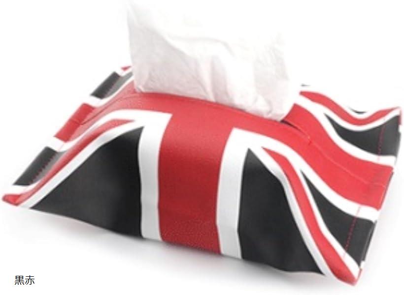 レザー ティッシュケース ティッシュカバー ユニオンジャック 黒赤 (黒赤, 幅24x奥行18cm)