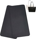 【楽天ランキング1位入賞】バッグ底板 カバンの芯地 ブラック 約15x30cm 約3.5mm厚 2枚セット PUレザー 芯材 ハンドメイド用品 手作りかばん ハンドバッグ 革製バッグ用 黒(ブラック)