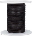 20m 牛革紐 本革ひも レザーコード 皮紐 丸紐 太さ1.5mm アクセサリーパーツ ネックレス ブレスレット 靴ひも 手作り用品 DIY用 ジュエリーコード-ダークブラウン(ダークブラウン, 1.5mm)