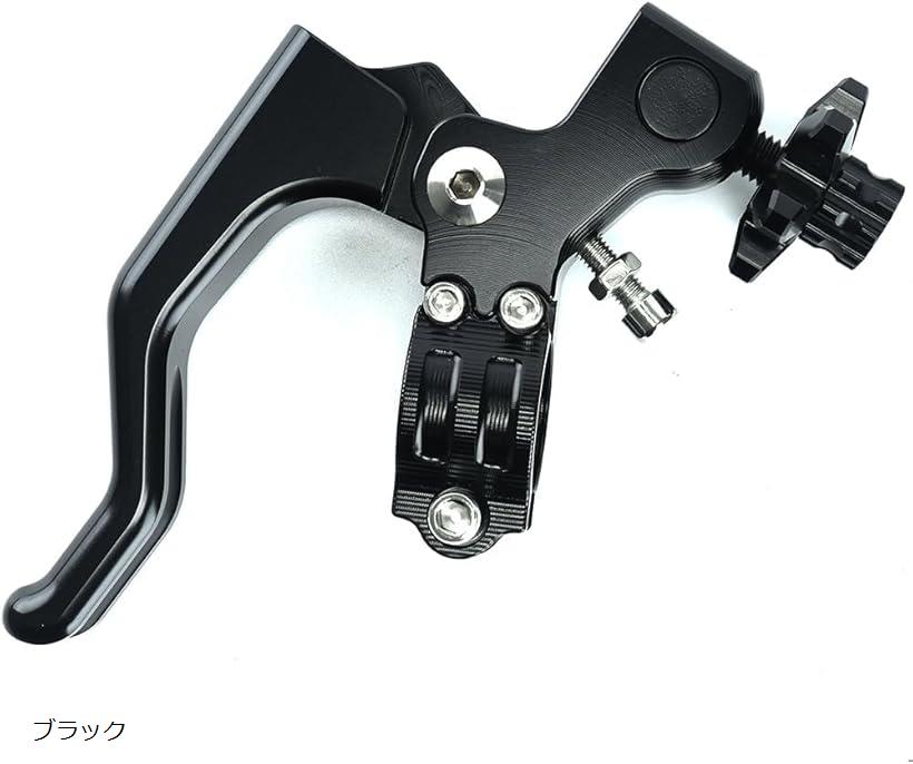 バイク用 ショート クラッチ レバー ハンドル 22mm 4mini モンキー ダックス SR エストレヤ レーサーレプリカ ネイキッド オフロード 等 汎用品 KRB308(ブラック)