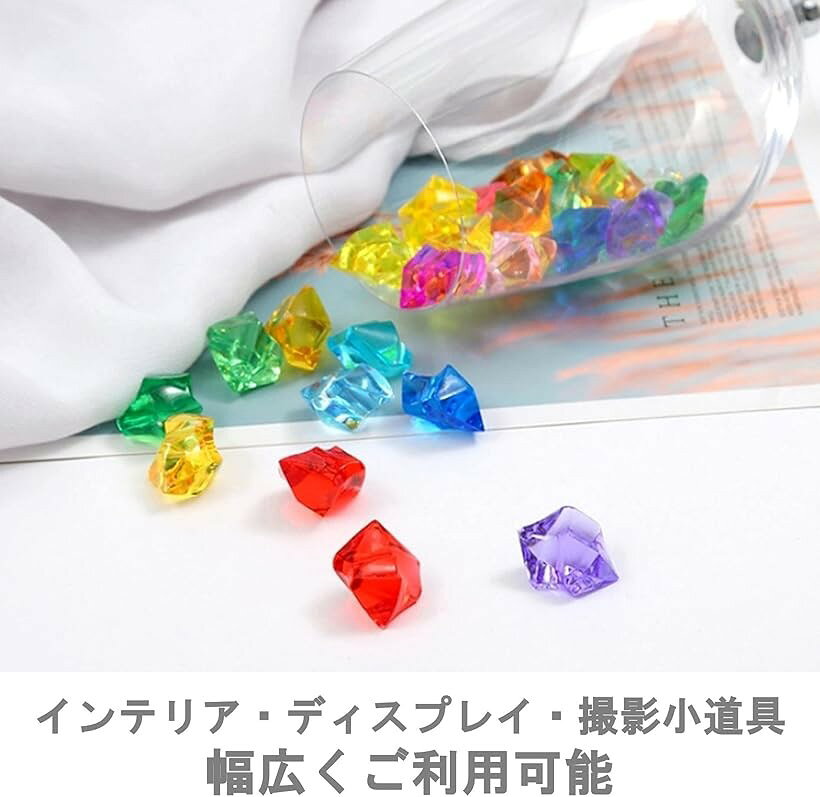 アクリルアイス アイスキューブ オブジェ 約200粒 (レモン)