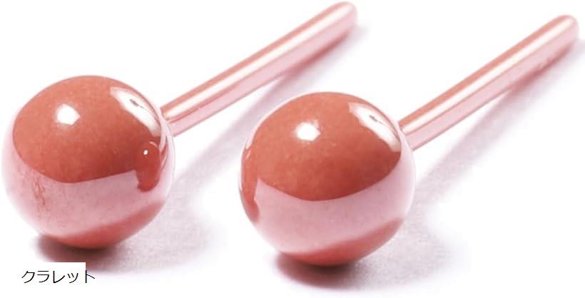 ピアス 金属アレルギー対応 セラミック ボールピアス1ペア 2個セット 両耳用 つけっぱなし ファーストピアス セカンドピアス メンズ レディース 男女共用 ク...