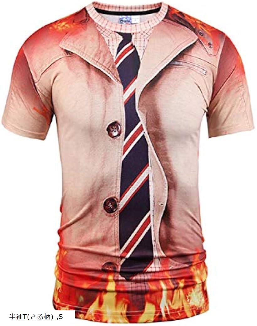 バリエーションコード : 2b9y5lsxfj商品コード2b83onoo90商品名スリーピング シープ 3Dプリント おもしろ Tシャツ フェイク デザイン だまし絵 コスプレ パーティ 変装 コスチューム 仮装 半袖ブランドスリーピングシ...