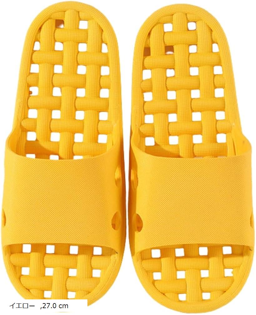 サンダル 穴あき 縮まない PVC 水が溜まらない バス ベランダ スリッパ メッシュ 水はけ お風呂 浴室 防水 (イエロー, 27.0 cm)