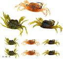 カニ ルアー ワーム 蟹ワーム カニワーム タコ釣り 擬似 タコエギ チヌ 釣り針 疑似 穴釣り 船 フック 海 3色 各3個セット