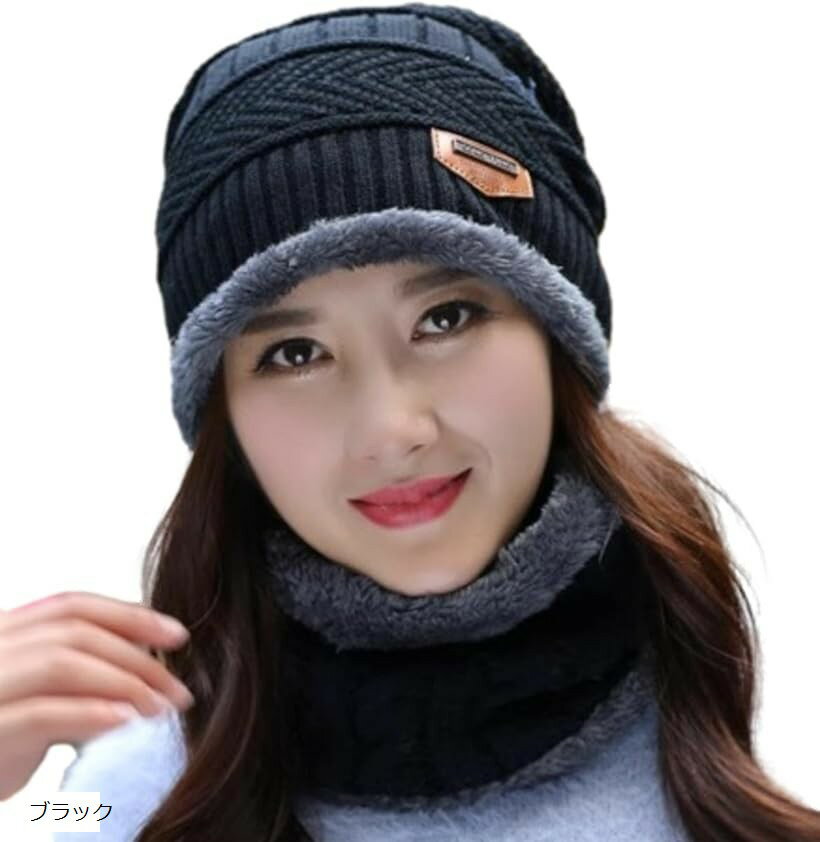 �˥å�˹�� �ͥå��������ޡ� ��ä��� �դ�դ� ΢���� ��ǥ����� �˥åȥ���å� ������� ������ ���Υ� (�֥�å�, Free Size)