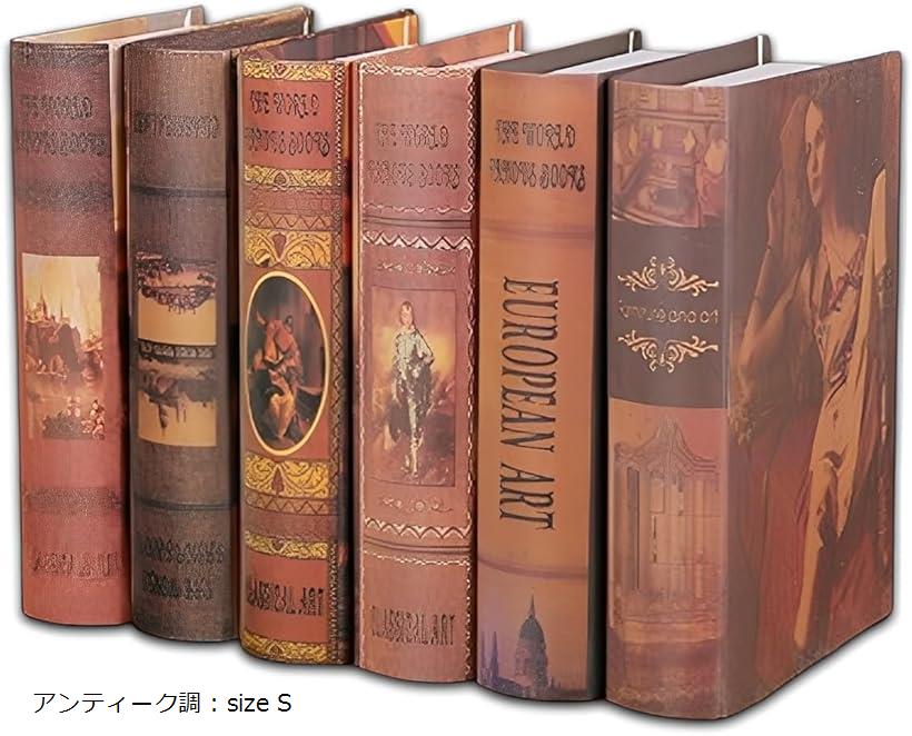 インテリアブック 6冊セット ダミーブック 撮影用 モデルルーム 飾り フェイク 洋書 ディスプレイ 本 ..