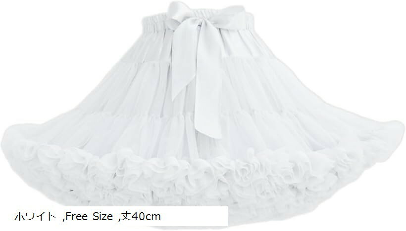 �����Ӳ� �ѥ˥� ��ǥ����� ��������������� ������她������ �դ��� �ڥ������� (�ۥ磻��, Free Size)