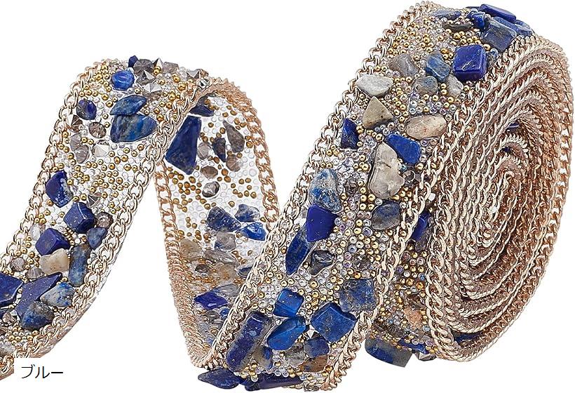 ラインストーンリボン 幅20mm 長さ1m アイロン シート 縫製装飾 クリスタルリボン デコ素材 キラキラ ダイヤモンドストラップ 手芸用トリム DIY装飾 手芸材料 カバン ヘア飾り 衣類飾り 車装飾 ブルー (ブルー)