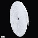 長さ20m ボーンテープ プラスチックワイヤーのテープ 芯材 形状保持テープ コットンカバーのトリム 形状保持材 コルセット 衣装制作用に 帽子や衣装の縁などに ビスチェ ドレス 形状保持用に 手芸材料 幅13mm 白(ホワイト)