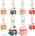 かわいい猫 キーホルダー 8個 携帯ストラップ 4種 招き猫キーリング 和風 ペンダント 御守り掛け アクセサリー 新年プレゼント ギフト(ナスカン付き)