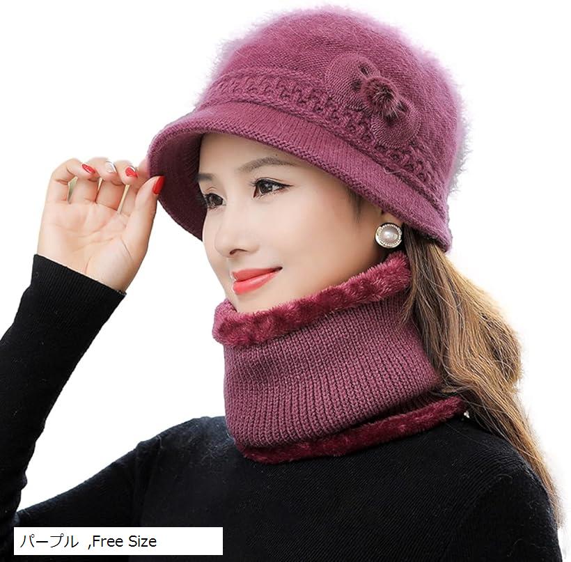 ���쥯�ȥ�å��������� ��ǥ����� �˥å� ˹�� �ͥå� �������ޡ� �դ� ���������� �դ�դ� �ޤꤿ���� �Х��å� �ϥå� �ѡ��ץ� (�ѡ��ץ�, Free...