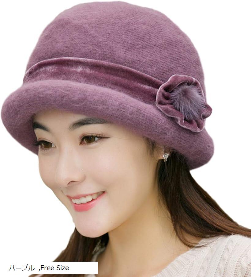 ���쥯�ȥ�å��������� �ܥ��顼 �ϥå� ��ǥ����� �˥å� ˹�� ���������� �դ�դ� ���餫�� ���쥬��� �ե����ޥ� �ѡ��ץ� (�ѡ��ץ�, Free ...