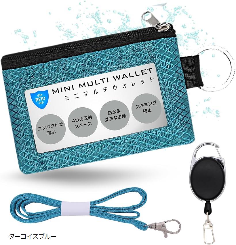 ۥå㤨TeamOneDay ʡƽ ȥ٥륦å  ߥɻ  ɿ ݤ     ι եȤ˺Ŭ (֥롼, 11.5cmx7.5cmx1.5cmפβǤʤ2,280ߤˤʤޤ