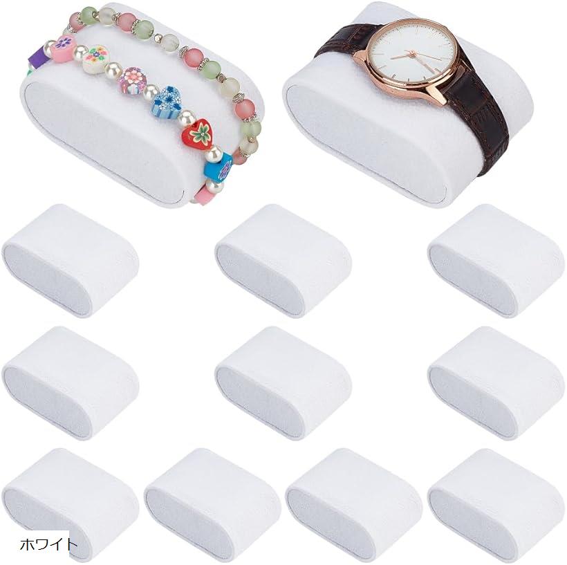 12個セット 腕時計枕 ベルベット ジュエリー枕 腕時計ディスプレ ジュエリー用 腕時計用 クッション ブレスレット ウォッチピロー 時計収納 時計の保管用に 枕形 ウォッチボックス用 7.2x4.6x3.8cm(ホワイト)