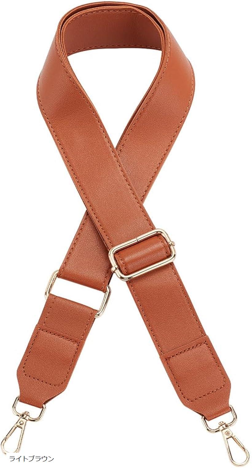 互換品PH PandHall レザー ショルダーストラップ 1本 幅広 ショルダーバッグ用 模造革 調節可能 交換ベ..