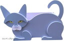 プランター ボックス 動物 猫 ネコ スタンド 植木鉢 花台 鉢植え 長方形 ガーデニング ガーデン 可愛い おしゃれ 大型 屋外(カラフル, 大)