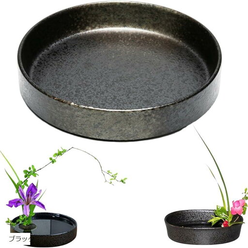 【楽天ランキング1位入賞】華道 花器 花瓶 フラワーアレンジメント 生け花 生け花用花器 陶器花入れ いけばな道具 華道用花器 生け花花器 花材(ブラック, Medium) 【楽天ランキング1位入賞】華道 花器 花瓶 フラワーアレンジメント 生け花 生け花用花器 陶器花入れ いけばな道具 華道用花器 生け花花器 花材(ブラック, Medium)