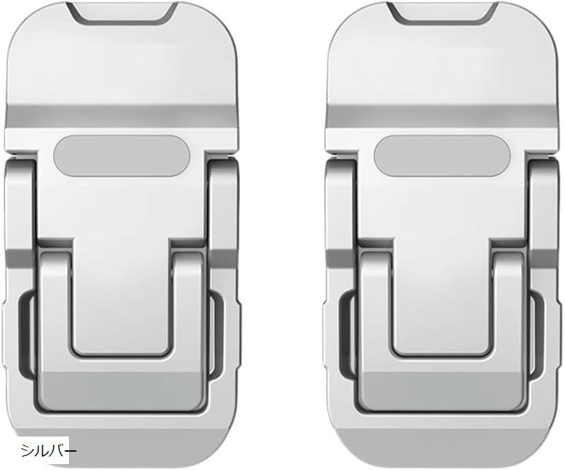 ノートpc スタンド ノートパソコンスタンド 折りたたみ式 3パターン角度調整 2個セット (シルバー)