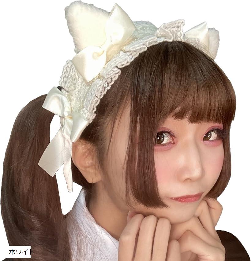 楽天市場】ヘッドドレス（カラーホワイト）（その他｜コスプレ・変装