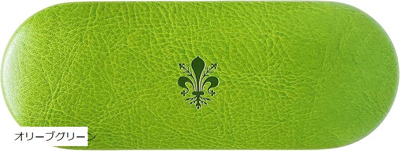 メガネケース ハード おしゃれ 眼鏡 めがね サングラスケース レディース メンズ シンプル 軽量 かわい..