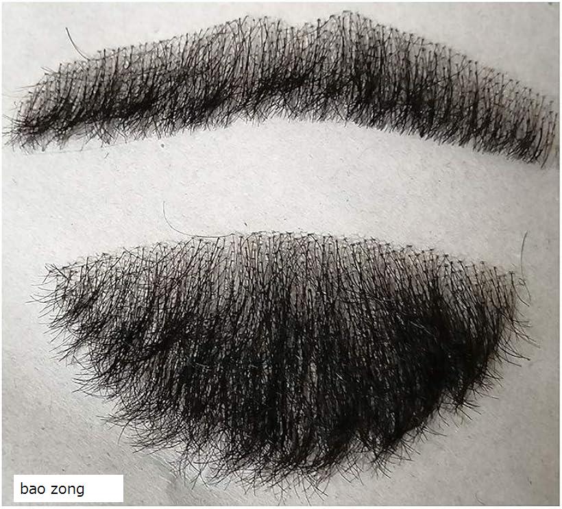 【楽天ランキング1位入賞】付け髭 ひげ 口髭 人毛 ウィッグ 髪製髭 手作り本物 1枚