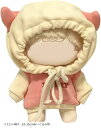ぬい服 ぬいぐるみ 10~15cm パーカー 人形(イエロー帽子, 10-15cmぬいぐるみ用)