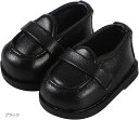 【楽天ランキング1位入賞】ぬいぐるみ 靴 ぬい服 20cm 革靴 人形 ローファー(ブラック)