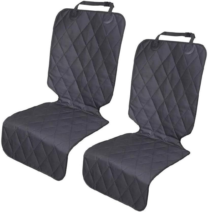 車 座席 シート カバー カーシート 撥水 防水 保護 ペット 犬 新車 傷/汚れ 防止 滑り止め フック付き ..