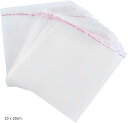 OPP袋 透明 100枚セット 0.5mm厚 シール付き 梱包 個包装 ラッピング x 20cm(透明, 10 x 20cm)