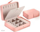 大容量 ジュエリーボックス PUレザー コンパクト収納 ネックレス ピアス リング収納 防水ケース 耐久 プレゼントに最適ピンク(ピンク)