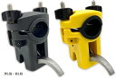 ピトンクランプ ロッドキーパー 石鯛 竿受け タマン クエ 黒 黄 2個(黒・黄, 黒1個・黄1個)